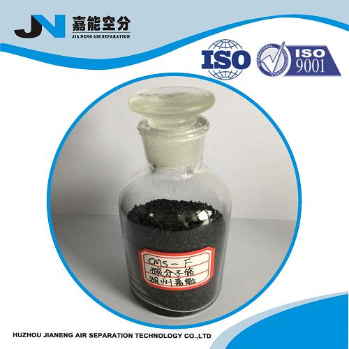 CMS-F特色碳分子篩